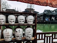 -乌镇西栅景区