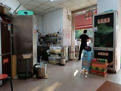 -好香来米线(十里铺北路店)