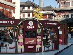 -豫园湖心亭茶楼