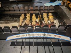 -很久以前羊肉串(昌里路三钢里店)
