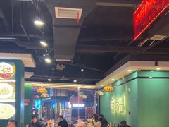 -老街鱼嘴巴(坡子街老店)