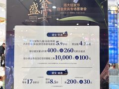 -远大购物中心(南岗店)
