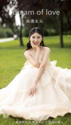 点击看大图 -情订奇缘婚纱摄影(和平路店)