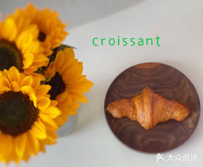 Palette·花籁咖啡烘焙黄油牛角图片