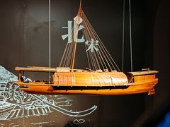 -中国京杭大运河博物馆