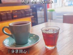 -Cafe del Volcan(永康路店)