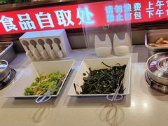 -蝎王府羊蝎子(西直门店)