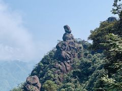 -三清山风景名胜区