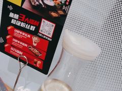 -鱼酷活鱼烤鱼(梅江印象城店)