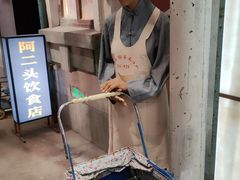 -CITY MART城市集市·里弄(北外滩来福士广场店)