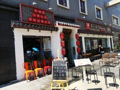 门面-茶花妹子云南餐厅(北大店)
