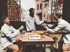 -景德镇古窑民俗博览区