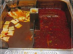 -海底捞火锅(上元大街店)