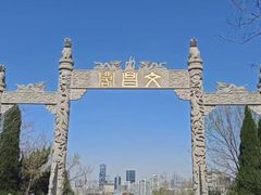 -千佛山风景名胜区