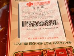 -大芊金重庆串串火锅(南京路店)