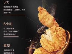 -麦当劳(北苑秋实路店)