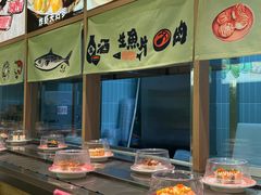 -禾绿寿司(星光68广场店)