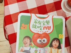 -西贝(武汉群星城店)