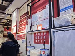 -李兰英湖南面馆(护国路店)