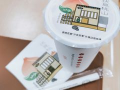 超浓郁豆乳麻薯奶茶-伏小桃(萧山银隆店)