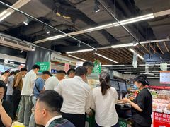 -永辉超市(凯德·天府店)