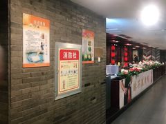 -丽华园(汉阳龙阳店)