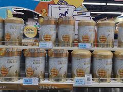 -世纪联华超市(外海店)