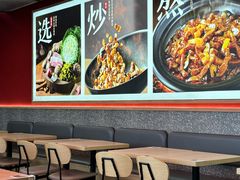 -永和大王(浦东国际机场店)