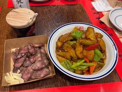 -新兴园饺子馆(河南街店)