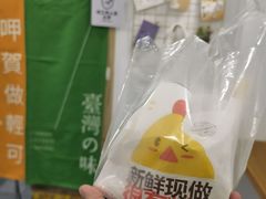 -呷贺盐酥鸡(抄纸巷店)