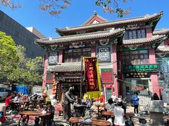 门面-清真·二嫂子煎饼果子(鼓楼旗舰形象店)