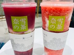 -奈雪的茶(石家庄万象城店)