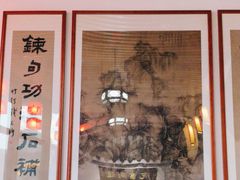 -道南書院·私房菜·早午茶·茶馆