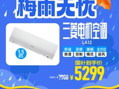 -家乐福(古北店)