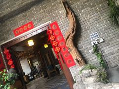 门面-恒府1993(文昌北路店)