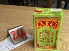 -龍城柳州螺蛳粉(群星路店)