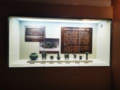 -安阳博物馆