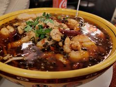 -熊猫川菜馆 panda chine