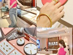 -新世界百货(顺义店)