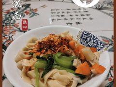 -罍+村(半边街店)