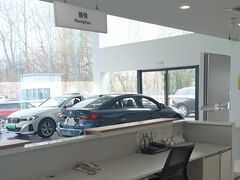 -北京中升宝辉宝马4S店