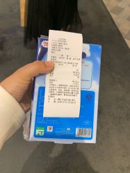 点击看大图 -婴知岛(相城天虹店)
