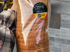 -沃尔玛购物广场(中山店)