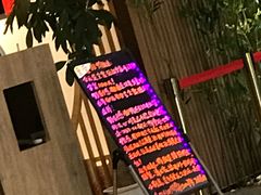 门面-全聚德(江宁店)