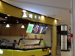 -金铂广场(龙归店)