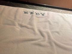 -大汉足道·影院式足疗按摩SPA(友谊广场店)