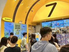 -7分甜(苏州中心店)