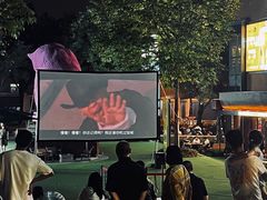 -西安电影制片厂