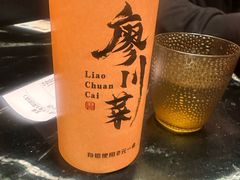 -廖川菜(太阳宫店)