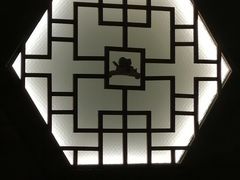 -蛙小侠(威高广场店)